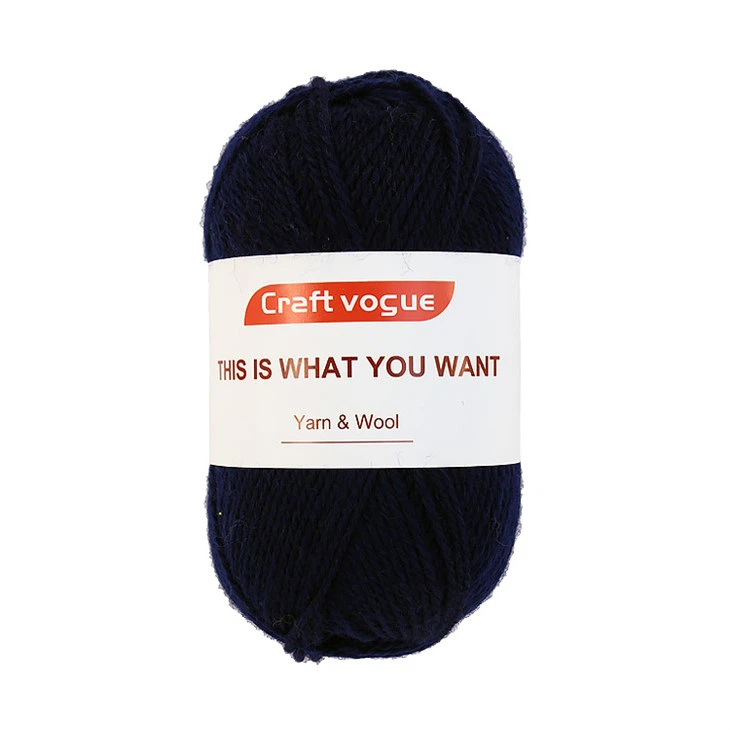 Black Merino Wool Yarn