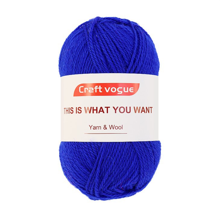 Blue Aran Wool