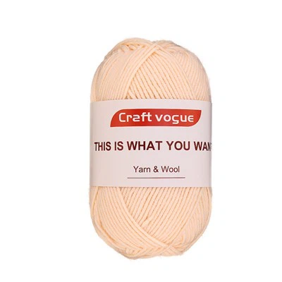 2 Weight Cotton Yarn