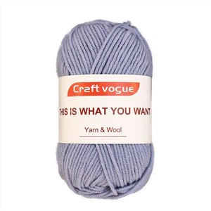 5 Ply 100% Acrylic Yarn