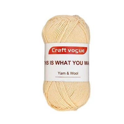 Organic Cotton Chunky Yarn