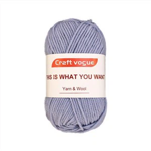 Grey Soft Acrylic Yarn