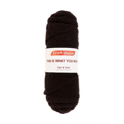 Mercerized Merino Wool Yarn