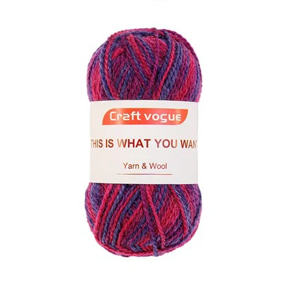 Self Patterning Christmas Sock Yarn