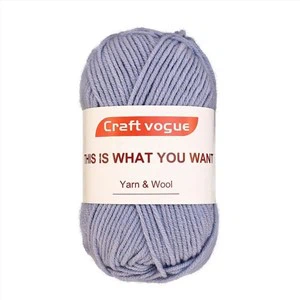 Super Soft Acrylic Yarn 50g