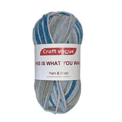 Superwash Merino Sock Yarn