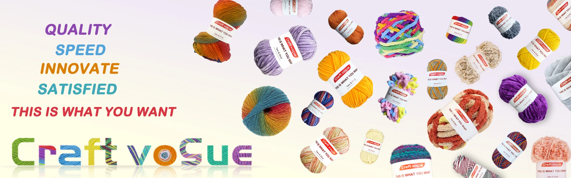 Velvet Yarn Chenille Yarn