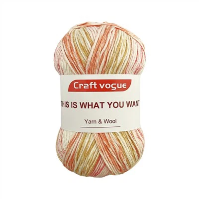 Baby Natural Cotton Prints Yarn