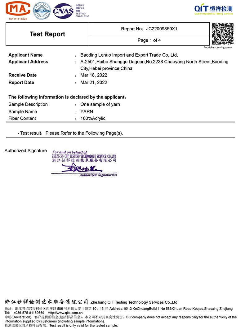 The Yarn Color Fastness Test Report-1.jpg